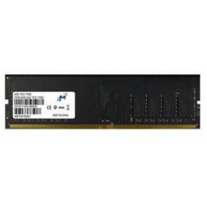 DDR4 8GB 3200MHz Exabyte